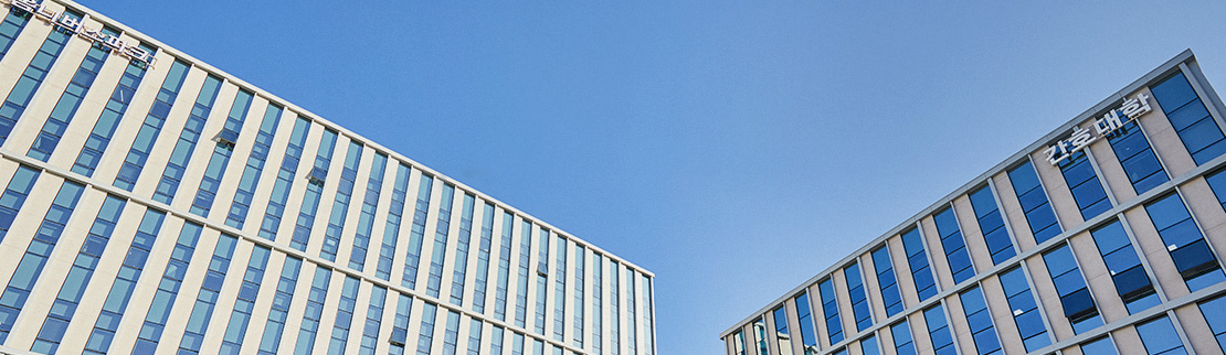 호스피스연구소