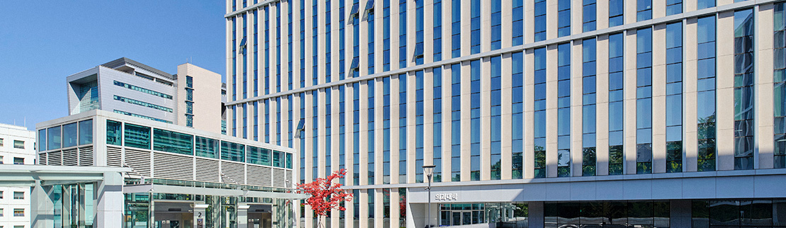 Department of Preventive Medicine