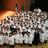 2008학년도 White Coat Ceremony