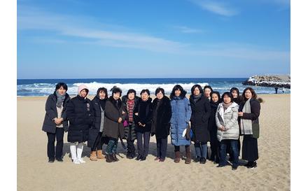 2017학년도 동계 간호대학 조직문화개선 워크숍