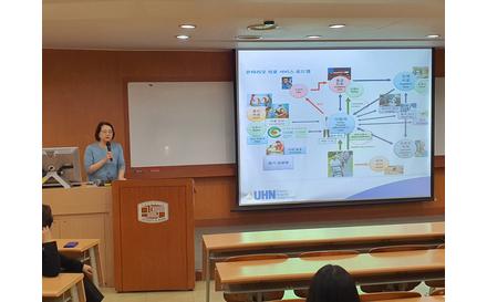 2019학년도 졸업생 특강행사