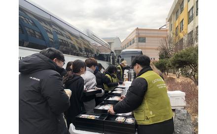 2019학년도 국가고시 응원