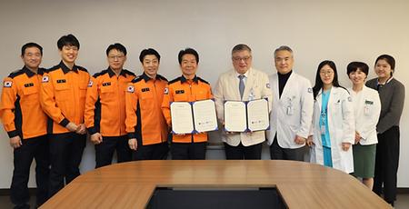 여의도성모병원-영등포소방서 중증 응급환자 1차 진료권 보장 MOU 