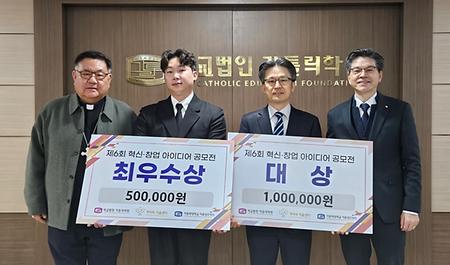 수준은 높아지고, 참여는 넓어졌다… 겨자씨키움센터 6기 미래위원 선발