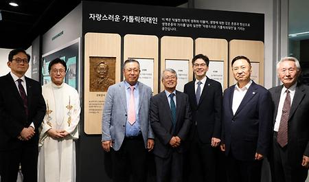 가톨릭대학교 의과대학 제1회 자랑스러운 가톨릭의대인에  요셉의원 설립자, 故 선우경식 원장 선정
