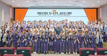 가톨릭대 인천성모병원, ‘1004Day’ 맞아 간호사 격려행사 개최