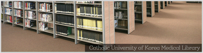 Catholic University of Korea Medical Library